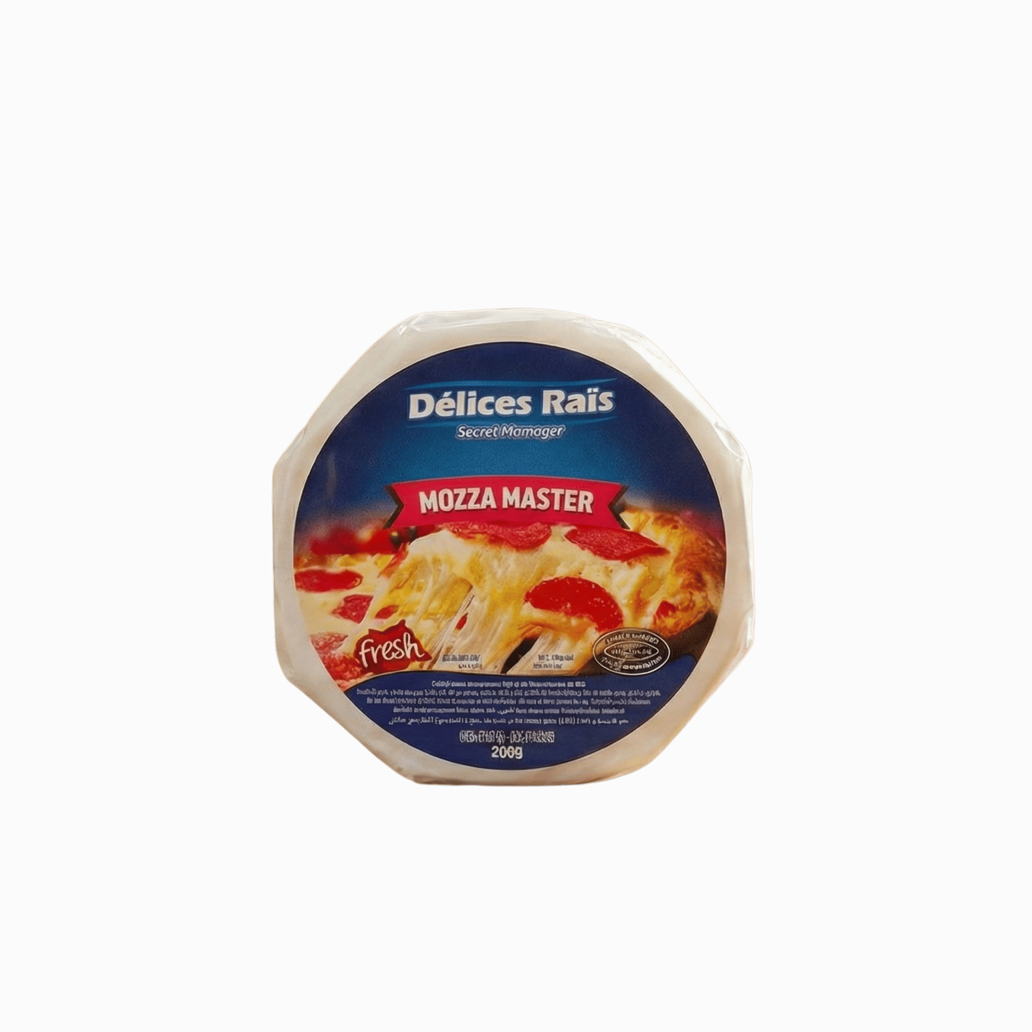 موتزا ماستر 200 غرام